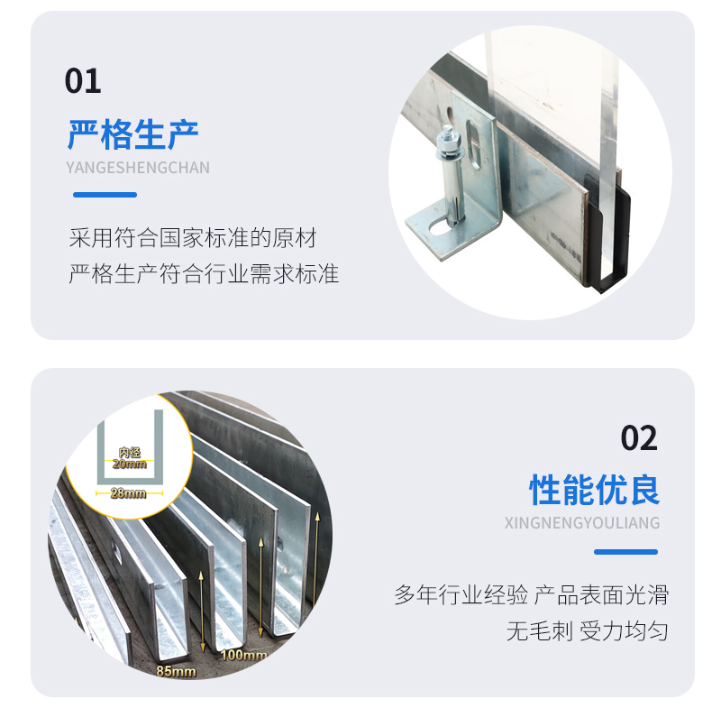 鹤庆幕墙钢板折弯件